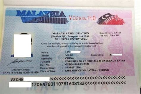 do malaysian need visa to norway